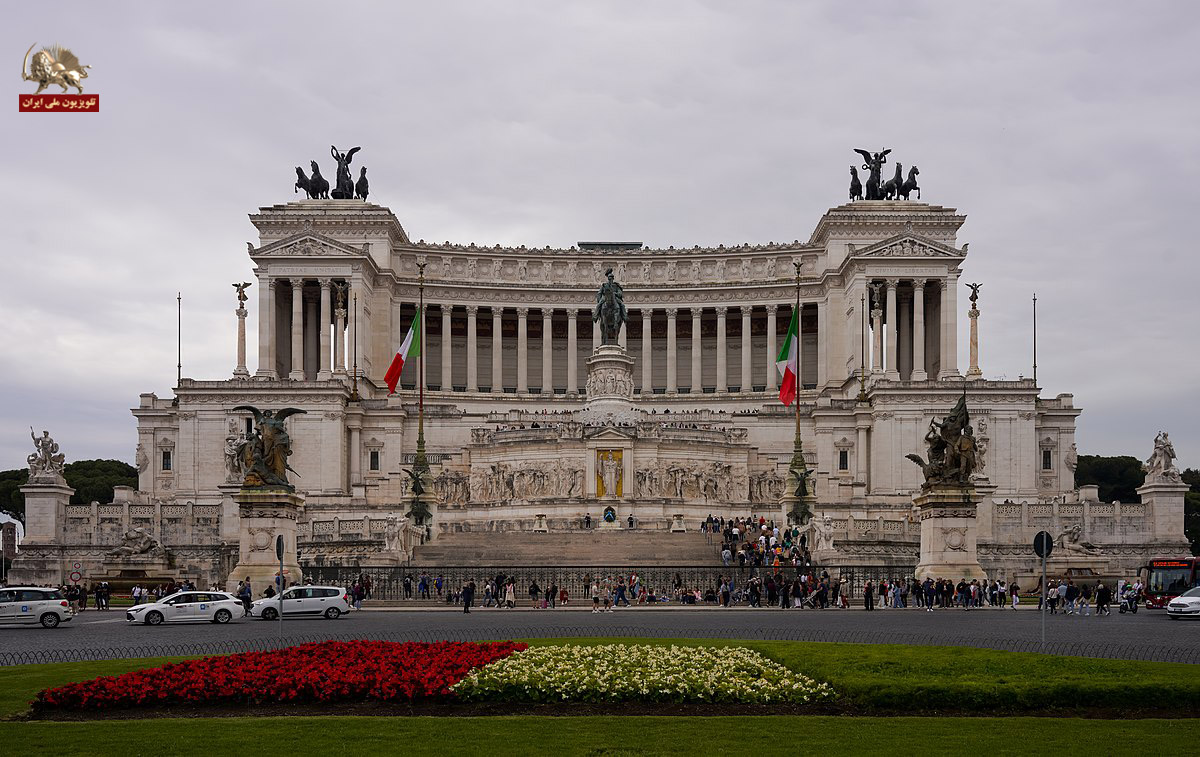 قطعنامه شهرداری رم در حمایت از قیام سراسری مردم ایران